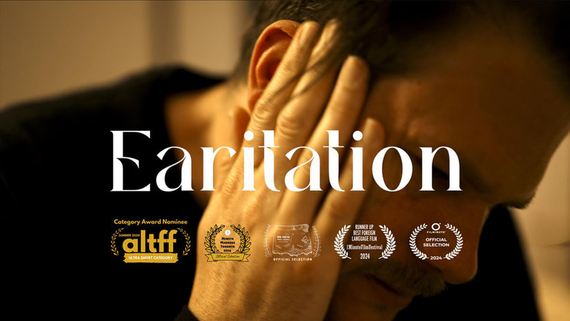 Earitation (2024) - One Minute Short Film